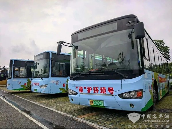 肇庆公交 儿童特色 主题公交 “童”护环境号