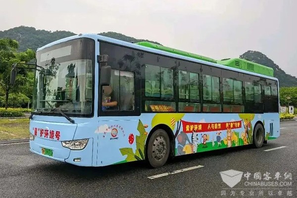 肇庆公交 儿童特色 主题公交 “童”护环境号