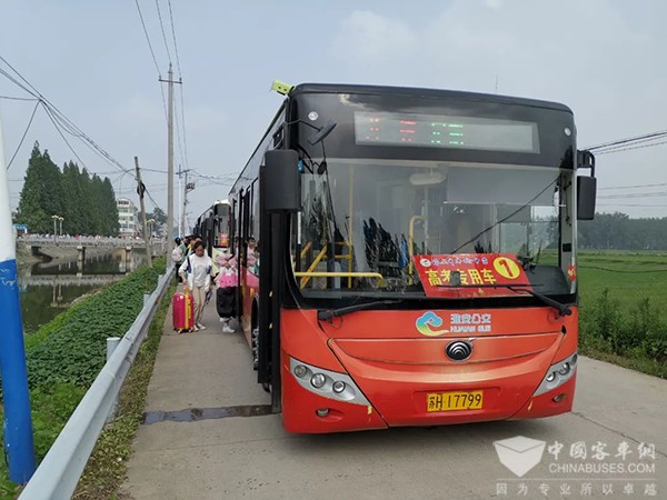 淮安公交 中、高考 服务保障 运输服务工作