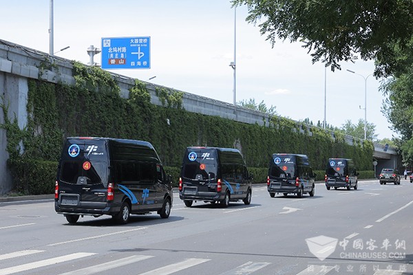 图雅诺轻客 神舟十五号 航天员 护送返回任务