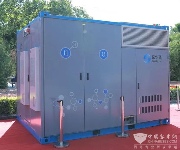 亿华通 氢能科技 制氢领域 整合资源