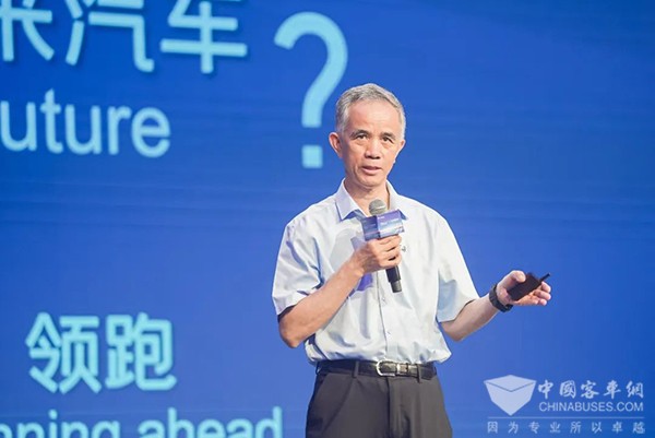 宇通集团 商用车 技术品牌 全球发布会