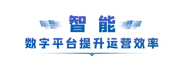 宇通客车 服务能力 持续有效验 十二星级