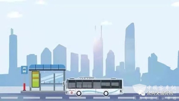 运营管理模式 补贴机制  财政补贴资金 使用效率