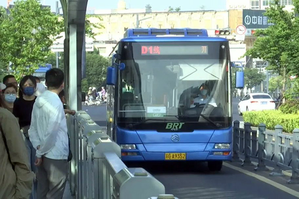 像打车一样打公交 连云港“连e行”定制公交平台正式上线！