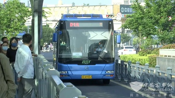 连云港市公交集团 连e行 定制公交 平台