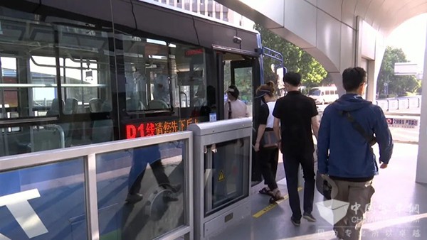 连云港市公交集团 连e行 定制公交 平台