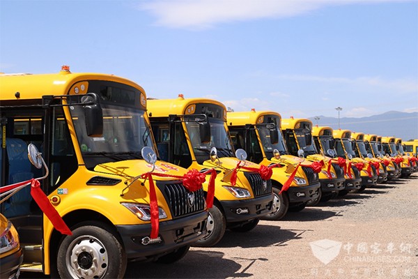 福田欧辉客车 健康校车 向日葵校车 战略合作