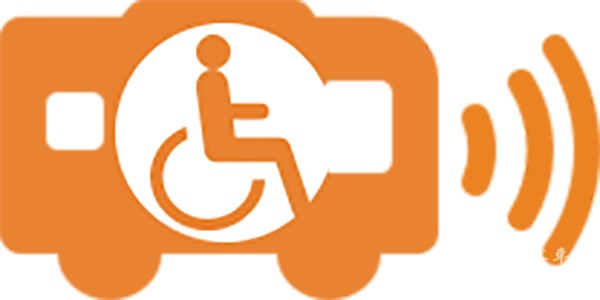 深圳公交 助乘APP 无障碍 搭乘公交