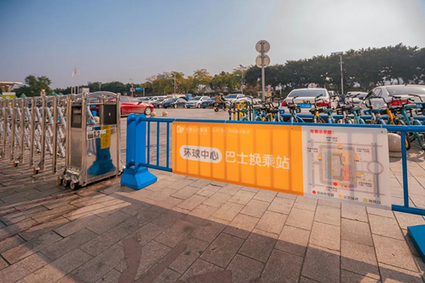 “地铁到站，公交到家” 成都公交推11个“微”场地巴士换乘站