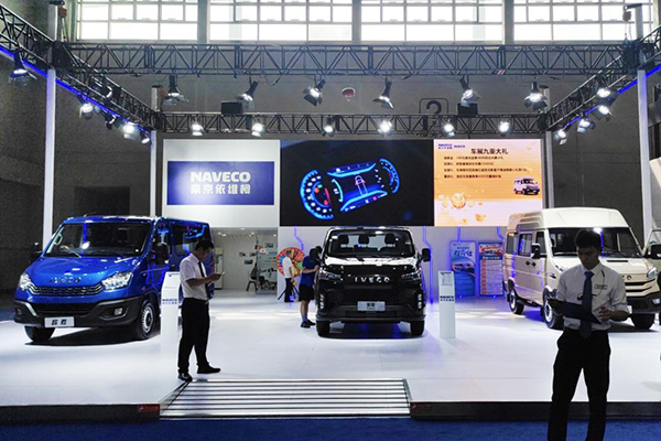 欧胜、聚星、全新得意集体亮相 南京依维柯闪耀重庆国际车展
