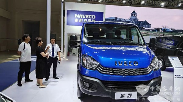 南京依维柯 全新得意 聚星 欧胜 重庆国际车展