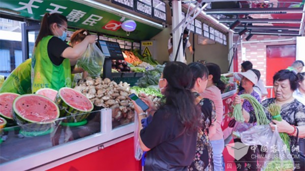 西安公交 西北首家 西安首店 公交菜篮子 惠民驿站