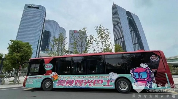 苏州金龙 海格客车 苏州公交 蔚蓝 智能网联巴士