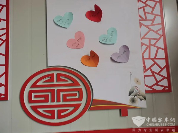 烟台公交集团 安全生产 亲子主题 特色活动