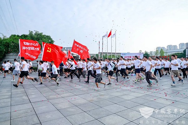 中车电动 成立十六周年 欢乐跑 建党102周年