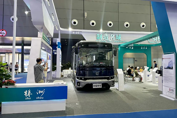 盛装出席2023“中非博览会” 看中车力量共谋合作共赢新时代