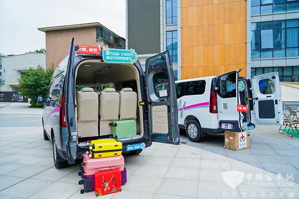 南京依维柯 聚星 上市品鉴会 西安站