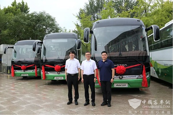 福田欧辉客车 氢燃料客车 氢动力科技 交付仪式