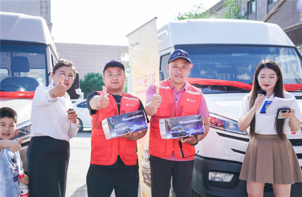 “创富中国行”走进乌鲁木齐 听龚师傅讲讲他与依维柯的故事