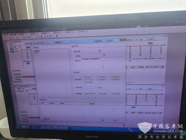 交运温馨巴士 恶劣天气 正常运转 应急预案