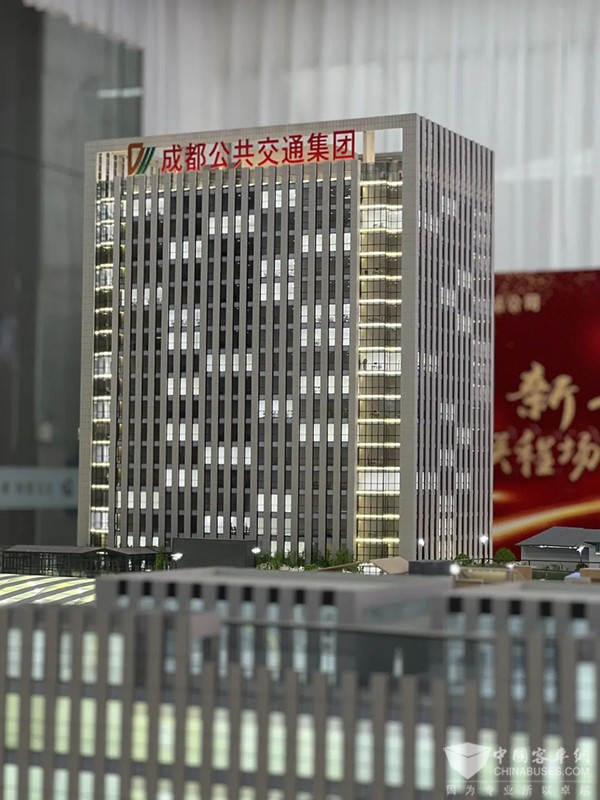 成都公交集团 AED 黄金4分钟 巴士驿站