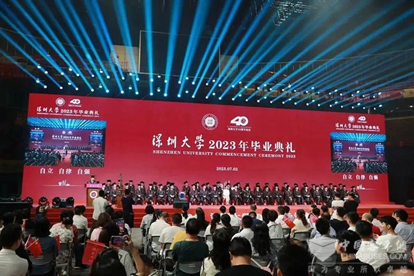 深圳巴士集团 量身定制 直达专车 深圳大学