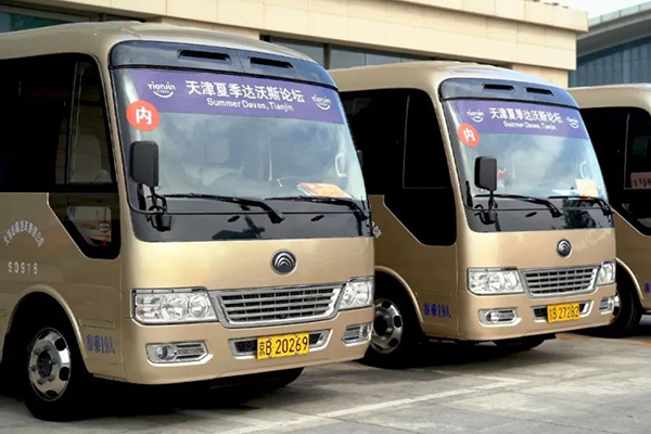 50辆贴心服务2023夏季达沃斯论坛 宇通T7究竟有何硬实力？