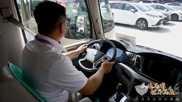 宇通客车 宇通T7 夏季达沃斯论坛 接待用车