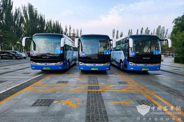 福田欧辉客车 绿色算力大会 交通保障 纯电客车