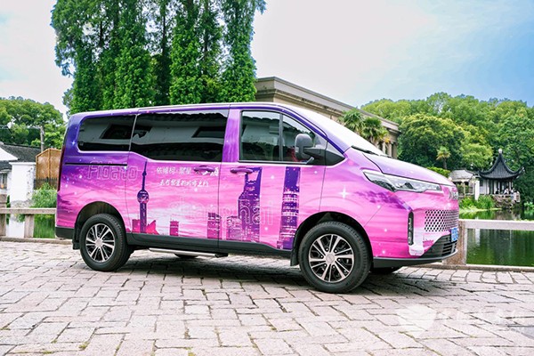 南京依维柯 聚星 苏州站 上市品鉴活动