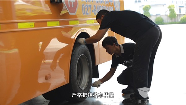 宇通校车 专用校车 武汉禹威 校车集团