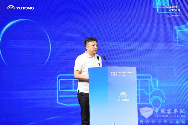 宇通客车 中国校车行业 高峰论坛 行业发展 运营企业