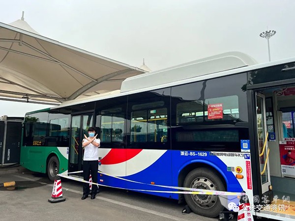 公交盲区 暑期来临 确保人身安全