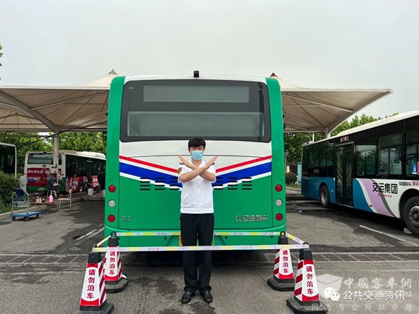 公交盲区 暑期来临 确保人身安全