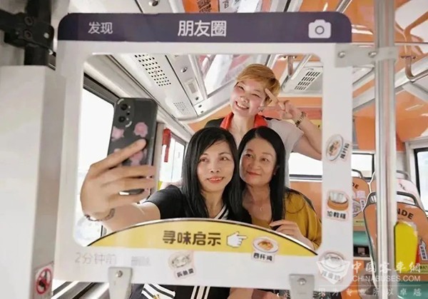 中车电动 C08 佛山顺德 美食公交