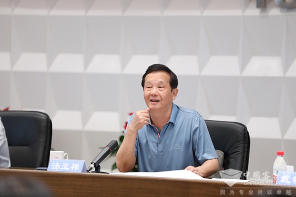 宇通集团 科学技术 进步奖 表彰大会 奖金总额 811万元