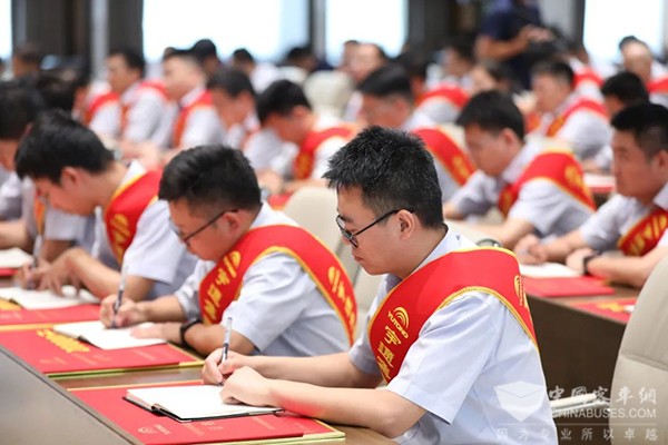 宇通集团 科学技术 进步奖 表彰大会 奖金总额 811万元