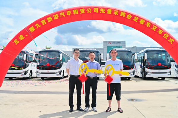 创新领跑智能交通 金龙2023上半年精彩回眸