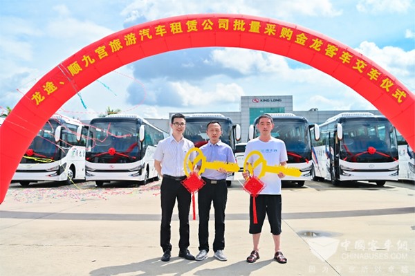 金龙客车 上半年 成绩 突破 城市公共交通