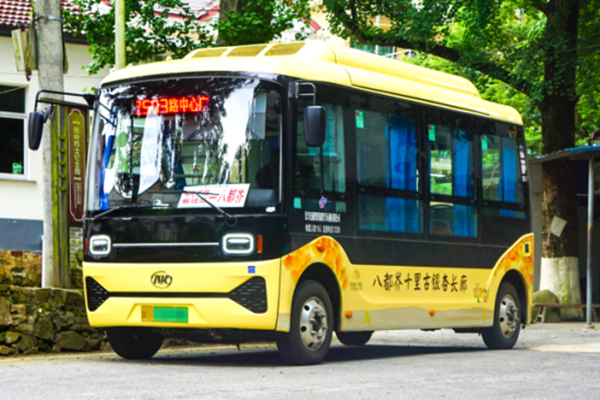 安凯纯电动E6客车 打造八都岕十里古银杏长廊绿色公交专线