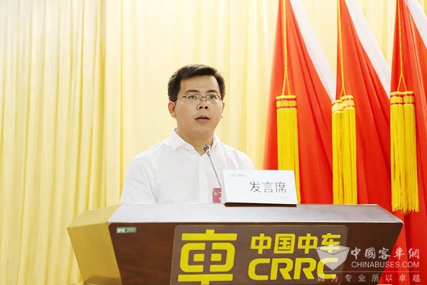 中车电动 共青团 代表大会 青春力量