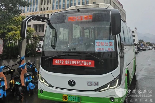 包头公交 市区 萨拉齐 定制公交车