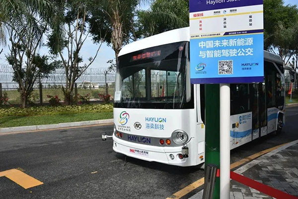 新能源客车覆盖多个领域后 安凯又有了哪些新动向？