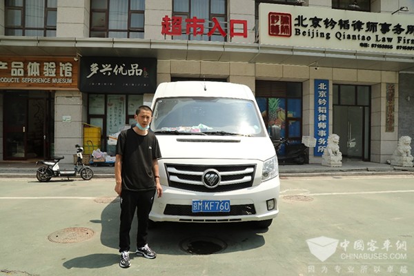 图雅诺轻客 吉象 刘老板 蔬果超市 采购进货