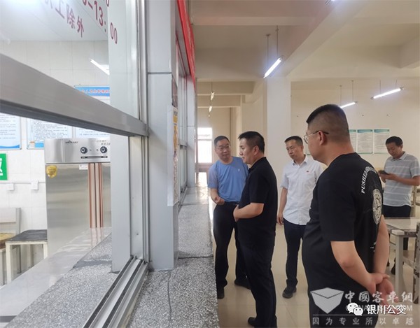 银川公交 安全生产工作 隐患排查 运营安全