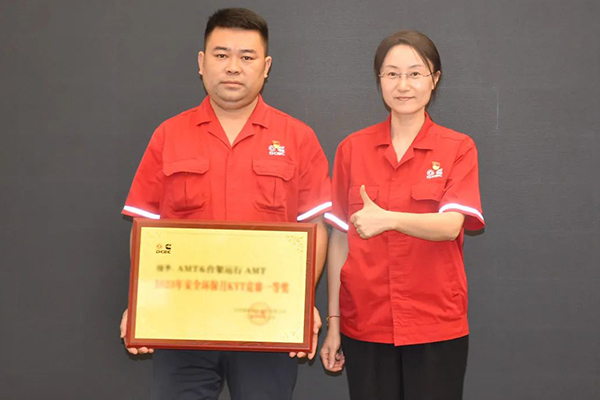 这些集体和个人受表彰 东风康明斯举办安全环保月总结表彰大会
