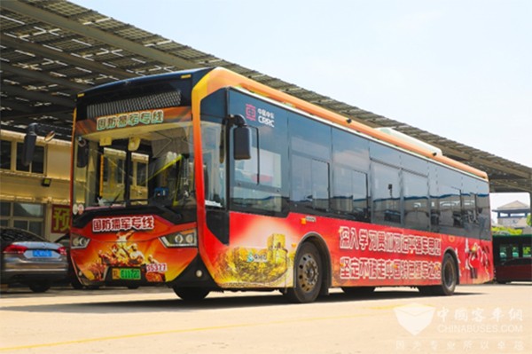 镇江公交 国防拥军 文化专线 出行理念