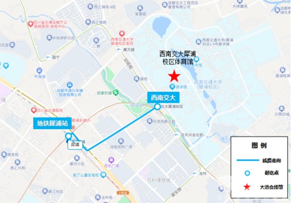 成都公交集团 比赛场馆 大运会 接驳专线