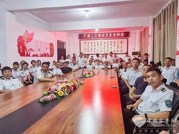 守护规范行车安全 宇通安睿通为兰考万通公交驾驶员答疑解惑